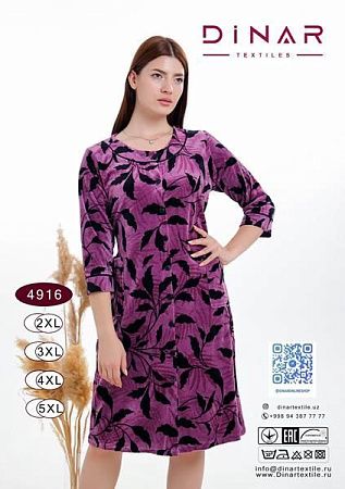 Халат Sss Annet DO-D4916 purple - делук