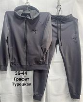 Костюм Спорт Minh MH1216 grey - делук