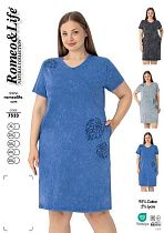 Платье Romeo Life 7523 blue - делук