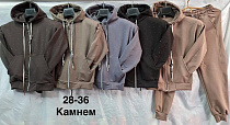 Костюм Спорт Minh MH1011 grey - делук