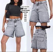 Шорты Jeans Style 4850 l.grey - делук