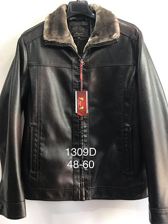 Куртка Liopt 1309D brown - делук