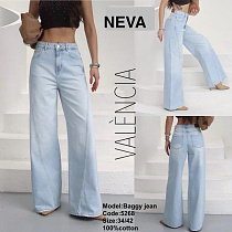 Джинсы Ruxa 5268 l.blue - делук