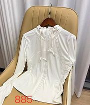 Кофта Спорт Newjeans 885 white - делук