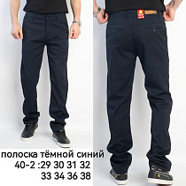 Брюки God Baron 40-2 navy - делук