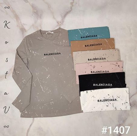Свитер Kosta 1400 mix - делук