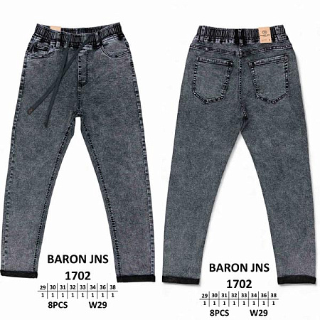 Джинсы Baron Jeans 1702 grey - делук