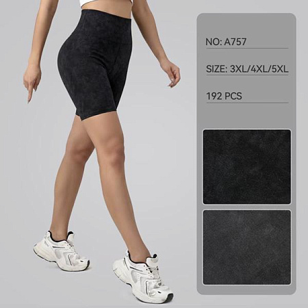 Велосипедки Аня 757 mix - делук