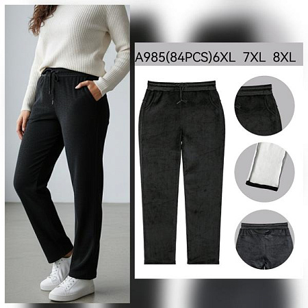 Штаны Спорт Hoan 985 black - делук