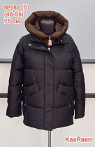 Куртка Liopt 986-5 black - делук