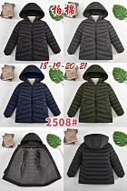 Куртка Chicwear 2508 green - делук