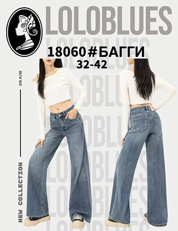Джинсы Lolo Blues 18060 l.blue - делук