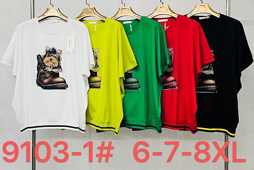 Футболка Immei 9103-1 yellow - делук