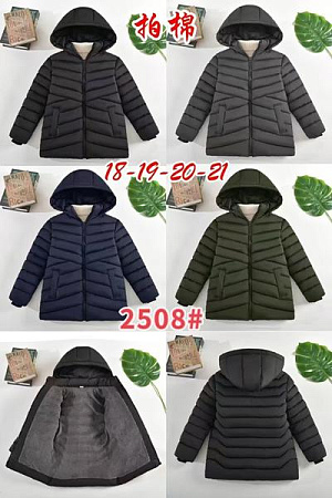 Куртка Chicwear 2508 green - делук