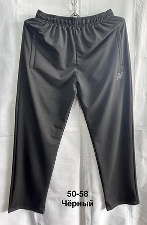 Штаны Спорт Minh MH958 black - делук