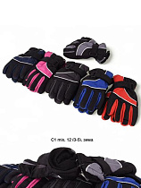 Перчатки Descarrilado C1 mix - делук