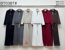 Костюм Спорт Dorimodes BT038T-2 grey - делук