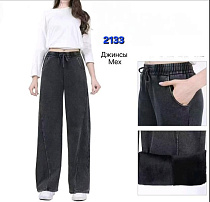 Джинсы Hoan 2133 grey - делук