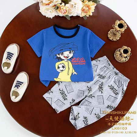 Пижама Фунтик 103 blue - делук