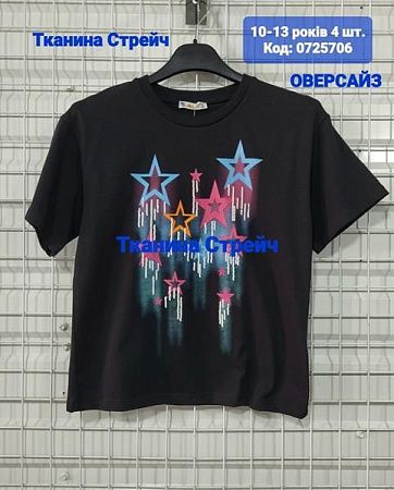 Футболка Amz 0725706 black - делук