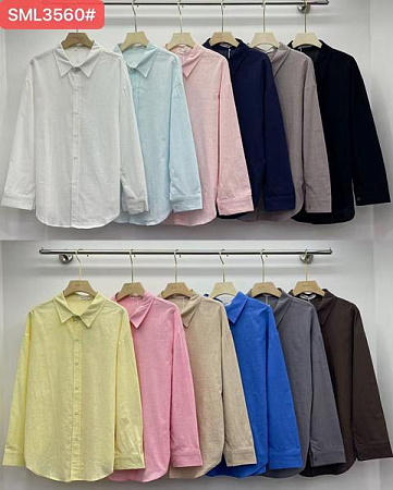 Рубашка Шаолинь 3560 l.pink - делук