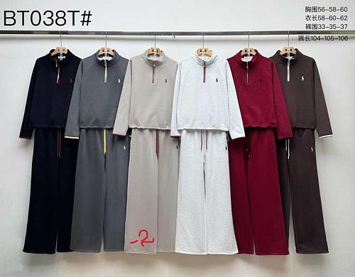 Костюм Спорт Dorimodes BT038T-2 grey - делук