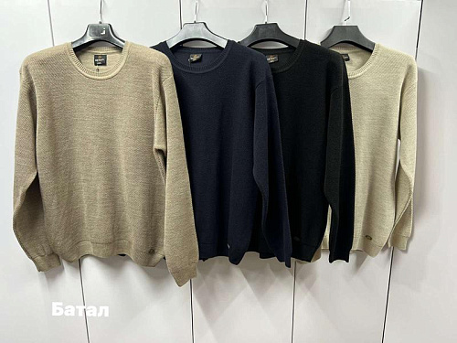 Свитер Navas 72150-1 l.beige - делук