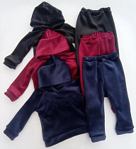 Костюм Спорт Meloria ML3351 navy - делук