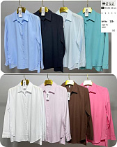 Рубашка Base 133 l.blue - делук