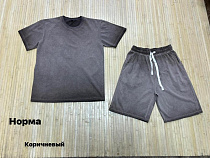 Костюм Navas NW1324 brown - делук