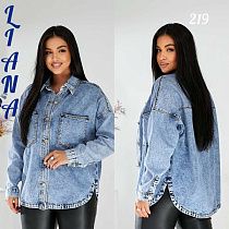 Рубашка Liana Denim 219 blue - делук