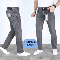 Джинсы Ruxa 1249 grey - делук
