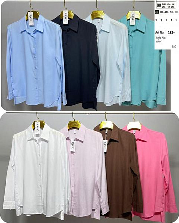 Рубашка Base 133 l.blue - делук