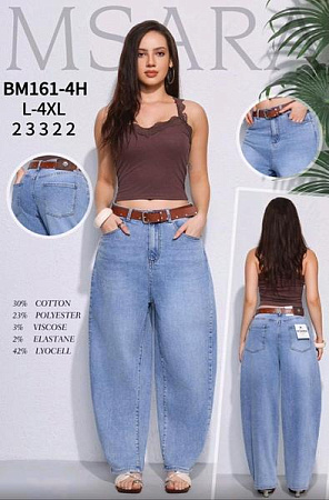 Джинсы Jeans Club BM161-4H blue - делук