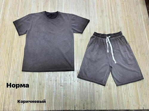 Костюм Navas NW1324 brown - делук