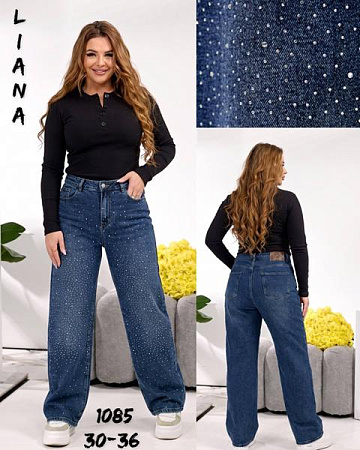 Джинсы Beki 1085 navy - делук