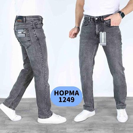 Джинсы Ruxa 1249 grey - делук