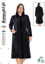 Халат Cotpark 3892 black - делук