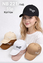 Кепка Dgmd NB221-145 mix - делук