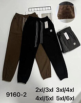 Штаны Спорт Kenalin 9160-2 brown - делук