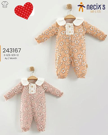 Комбинезон Meloria 243167 beige - делук