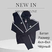 Костюм Спорт Hai H406 black - делук