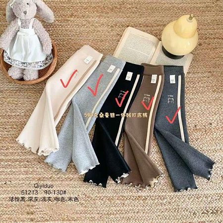 Лосины Meloria 51213 d.grey - делук