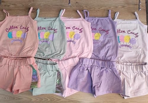 Костюм Emir Kids 130 l.grey - делук