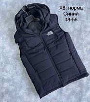 Жилетка Vanda X8 navy - делук