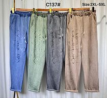 Штаны Kaffir Lily C137 grey - делук