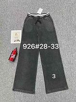Штаны Fudeyan 926-3 grey - делук