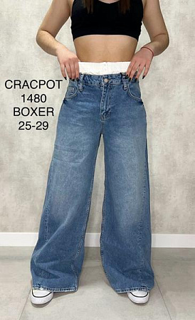 Джинсы Ruxa 1480 blue - делук