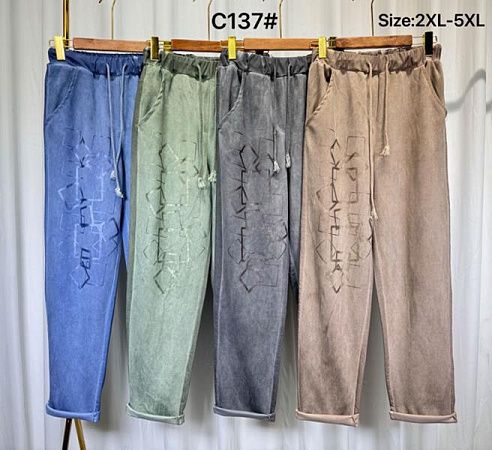 Штаны Kaffir Lily C137 grey - делук