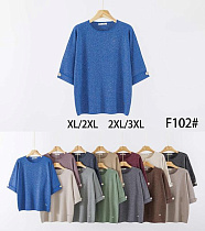 Свитер Anne-Kiss Me F102 mix - делук